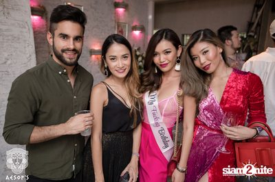 งาน Aesop's Bangkok First Anniversary — photo 185