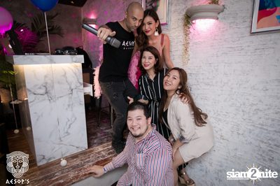 งาน Aesop's Bangkok First Anniversary — photo 187