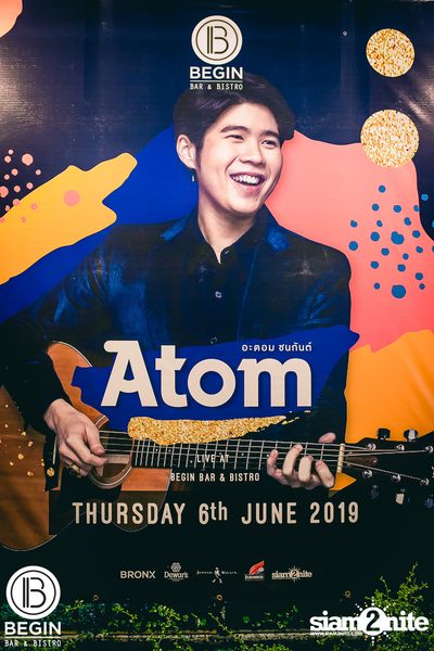 Federbräu นำเสนอ Smoothness Society กับ Atom ที่ บีกิน บาร์ — photo 5