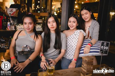 Federbräu นำเสนอ Smoothness Society กับ Atom ที่ บีกิน บาร์ — photo 22