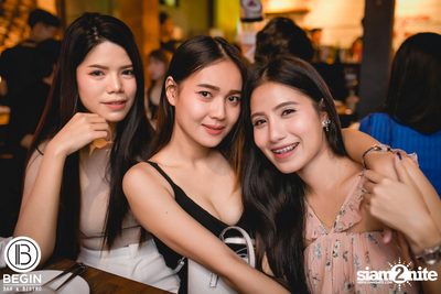 Federbräu นำเสนอ Smoothness Society กับ Atom ที่ บีกิน บาร์ — photo 26