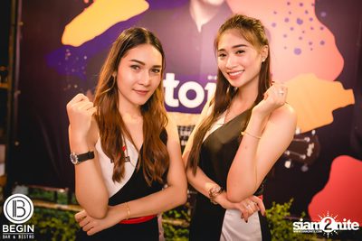 Federbräu นำเสนอ Smoothness Society กับ Atom ที่ บีกิน บาร์ — photo 49