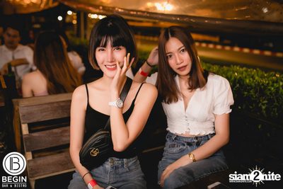Federbräu นำเสนอ Smoothness Society กับ Atom ที่ บีกิน บาร์ — photo 57