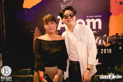 Federbräu นำเสนอ Smoothness Society กับ Atom ที่ บีกิน บาร์ — photo 139