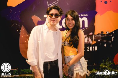 Federbräu นำเสนอ Smoothness Society กับ Atom ที่ บีกิน บาร์ — photo 145