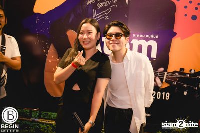 Federbräu นำเสนอ Smoothness Society กับ Atom ที่ บีกิน บาร์ — photo 151