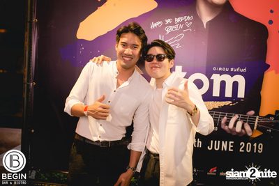 Federbräu นำเสนอ Smoothness Society กับ Atom ที่ บีกิน บาร์ — photo 173