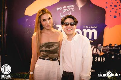 Federbräu นำเสนอ Smoothness Society กับ Atom ที่ บีกิน บาร์ — photo 178