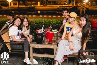 Federbräu นำเสนอ Smoothness Society กับ Atom ที่ บีกิน บาร์ — photo 188