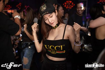 Hip Hop Party ที่ ดิฟเฟอร์ ผับ พัทยา — photo 103