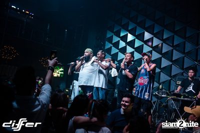 Hip Hop Party ที่ ดิฟเฟอร์ ผับ พัทยา — photo 109