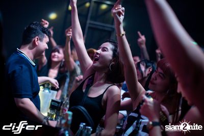 Hip Hop Party ที่ ดิฟเฟอร์ ผับ พัทยา — photo 121