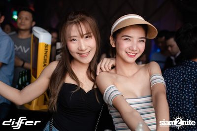 Hip Hop Party ที่ ดิฟเฟอร์ ผับ พัทยา — photo 122