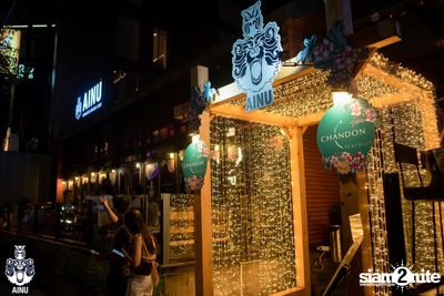Friday Night at Ainu Bar — photo 1