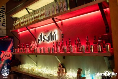 Friday Night at Ainu Bar — photo 2
