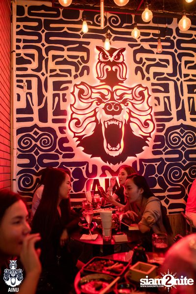 Friday Night at Ainu Bar — photo 5