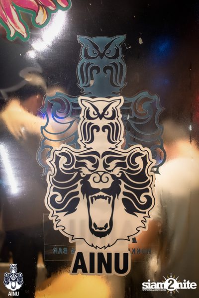 Friday Night at Ainu Bar — photo 9