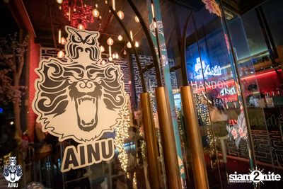 Friday Night at Ainu Bar — photo 34