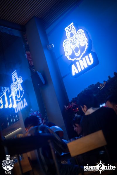 Friday Night at Ainu Bar — photo 37
