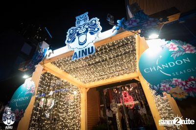 Friday Night at Ainu Bar — photo 38
