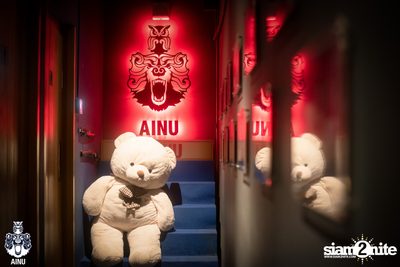 Friday Night at Ainu Bar — photo 66