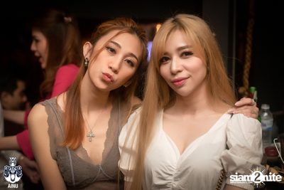 Friday Night at Ainu Bar — photo 71