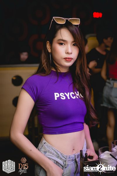 คืนวันเสาร์ที่บาร์บาร์บาร์ — photo 1