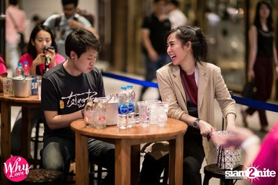 Zeal by Why Love ที่ ชงเจริญกรู๊ฟ Groove@CTW — photo 32