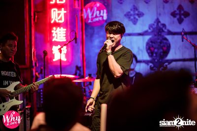 Zeal by Why Love ที่ ชงเจริญกรู๊ฟ Groove@CTW — photo 56