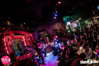 Zeal by Why Love ที่ ชงเจริญกรู๊ฟ Groove@CTW — photo 59