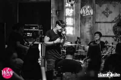 Zeal by Why Love ที่ ชงเจริญกรู๊ฟ Groove@CTW — photo 105