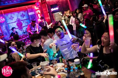 Zeal by Why Love ที่ ชงเจริญกรู๊ฟ Groove@CTW — photo 119