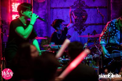 Zeal by Why Love ที่ ชงเจริญกรู๊ฟ Groove@CTW — photo 144