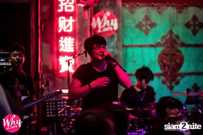 Zeal by Why Love ที่ ชงเจริญกรู๊ฟ Groove@CTW — photo 148