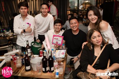 Zeal by Why Love ที่ ชงเจริญกรู๊ฟ Groove@CTW — photo 166