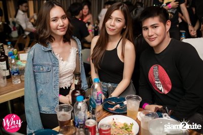 Zeal by Why Love ที่ ชงเจริญกรู๊ฟ Groove@CTW — photo 169
