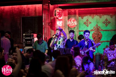 Zeal by Why Love ที่ ชงเจริญกรู๊ฟ Groove@CTW — photo 173