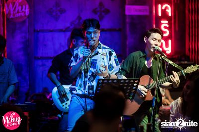 Zeal by Why Love ที่ ชงเจริญกรู๊ฟ Groove@CTW — photo 182