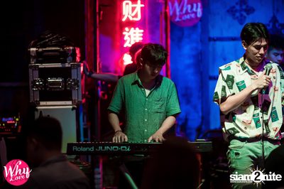 Zeal by Why Love ที่ ชงเจริญกรู๊ฟ Groove@CTW — photo 183