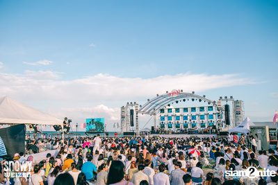Snowy Weizen pres. Concert Sai Noom: On The Beach — photo 1