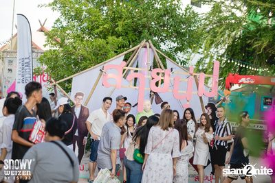 Snowy Weizen pres. Concert Sai Noom: On The Beach — photo 2