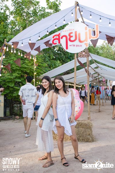 Snowy Weizen pres. Concert Sai Noom: On The Beach — photo 4