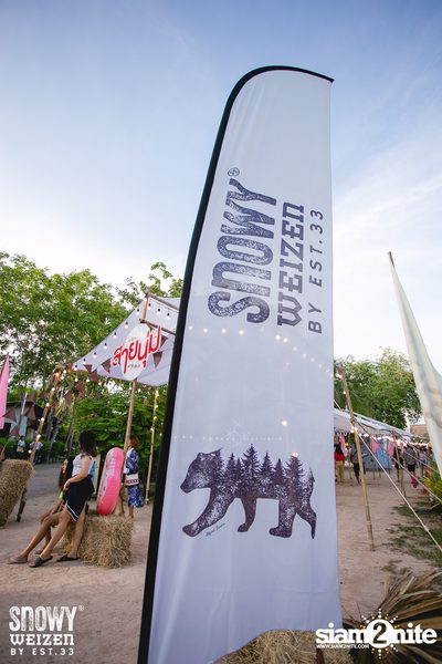 Snowy Weizen pres. Concert Sai Noom: On The Beach — photo 5