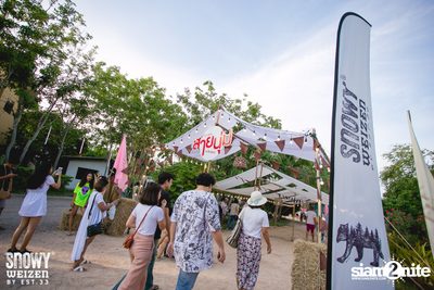 Snowy Weizen pres. Concert Sai Noom: On The Beach — photo 6
