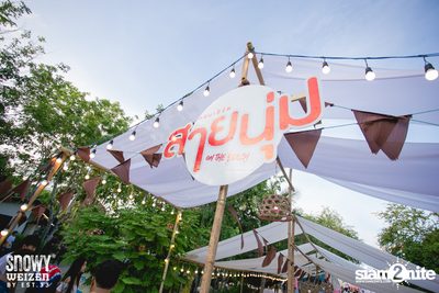 Snowy Weizen pres. Concert Sai Noom: On The Beach — photo 7