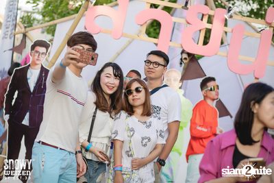 Snowy Weizen pres. Concert Sai Noom: On The Beach — photo 9