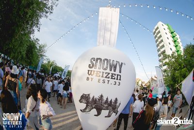 Snowy Weizen pres. Concert Sai Noom: On The Beach — photo 15