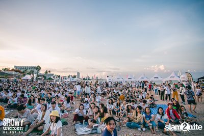 Snowy Weizen pres. Concert Sai Noom: On The Beach — photo 49