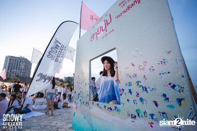Snowy Weizen pres. Concert Sai Noom: On The Beach — photo 79