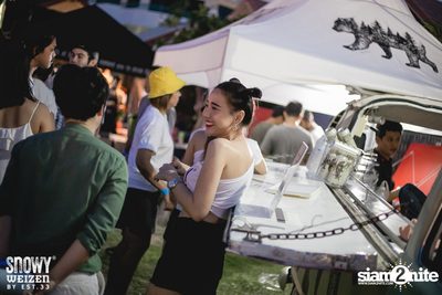 Snowy Weizen pres. Concert Sai Noom: On The Beach — photo 82